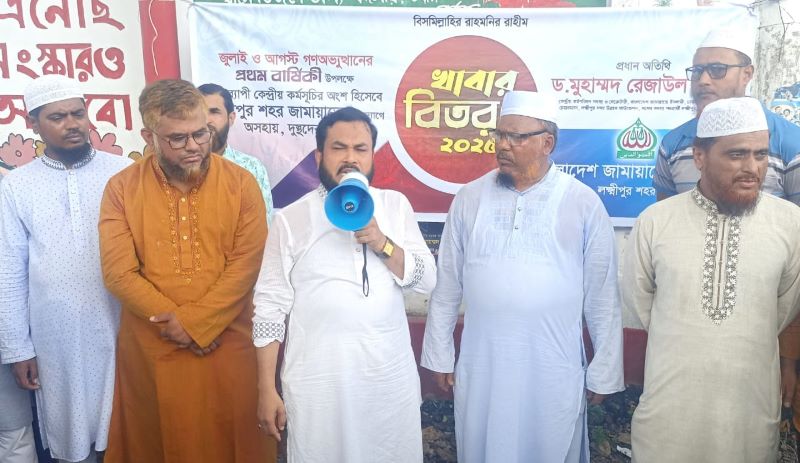 বাংলাদেশ জালিমের কবল থেকে মুক্তি পেয়েছে, জুলুম থেকে এখনো মুক্ত হয়নি : রেজাউল করিম